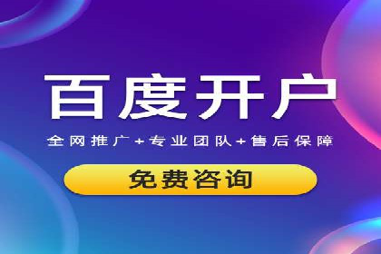 充值返点活动如何促进用户活跃度——以某APP为例